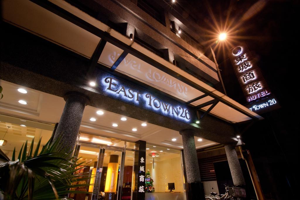 East Town 26 Hotel Chua-lien Exteriér fotografie